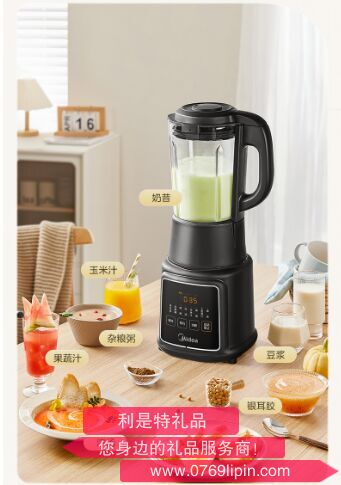 美的破壁機(jī) MJ-BL8010Q