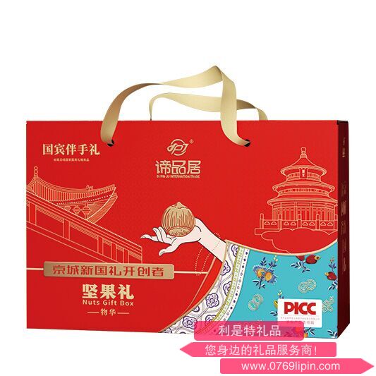 圖片1.png