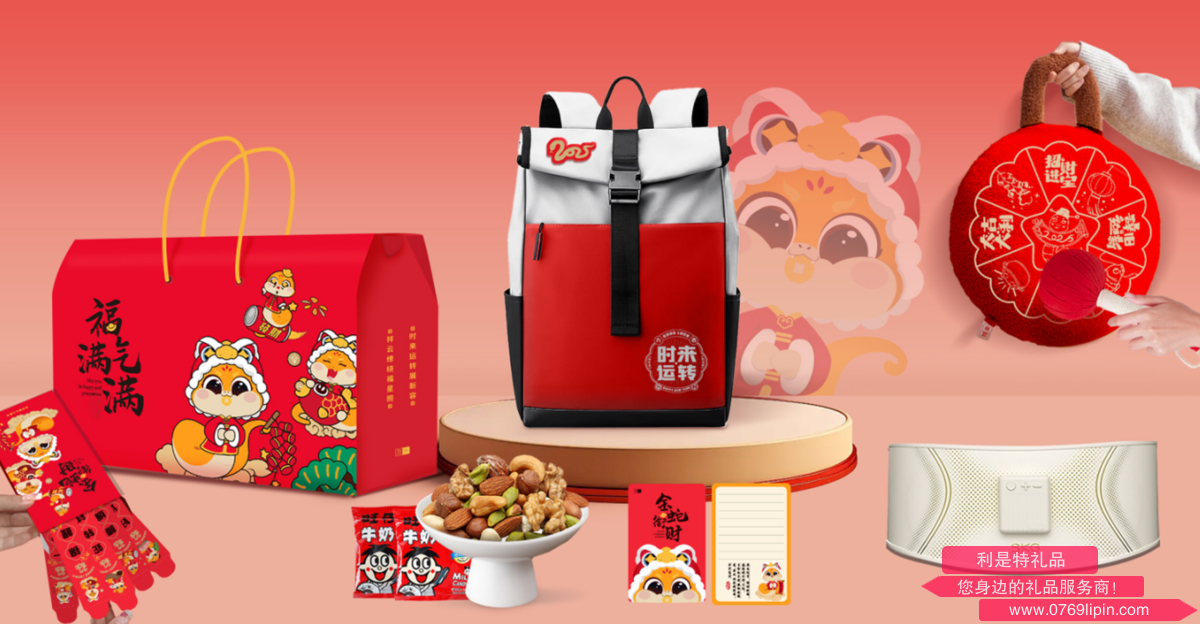 時來運轉(zhuǎn)尊貴禮： SKG&勿一聯(lián)名款B-1