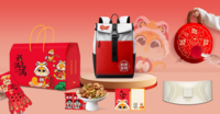 時來運轉尊貴禮： SKG&勿一聯(lián)名款B-1
