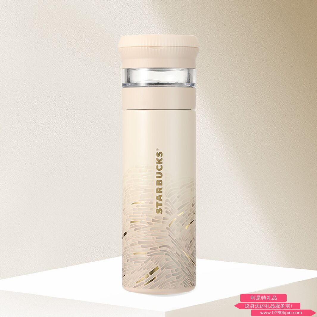 星巴克優(yōu)雅韻律款茶水分離保溫杯 11168496