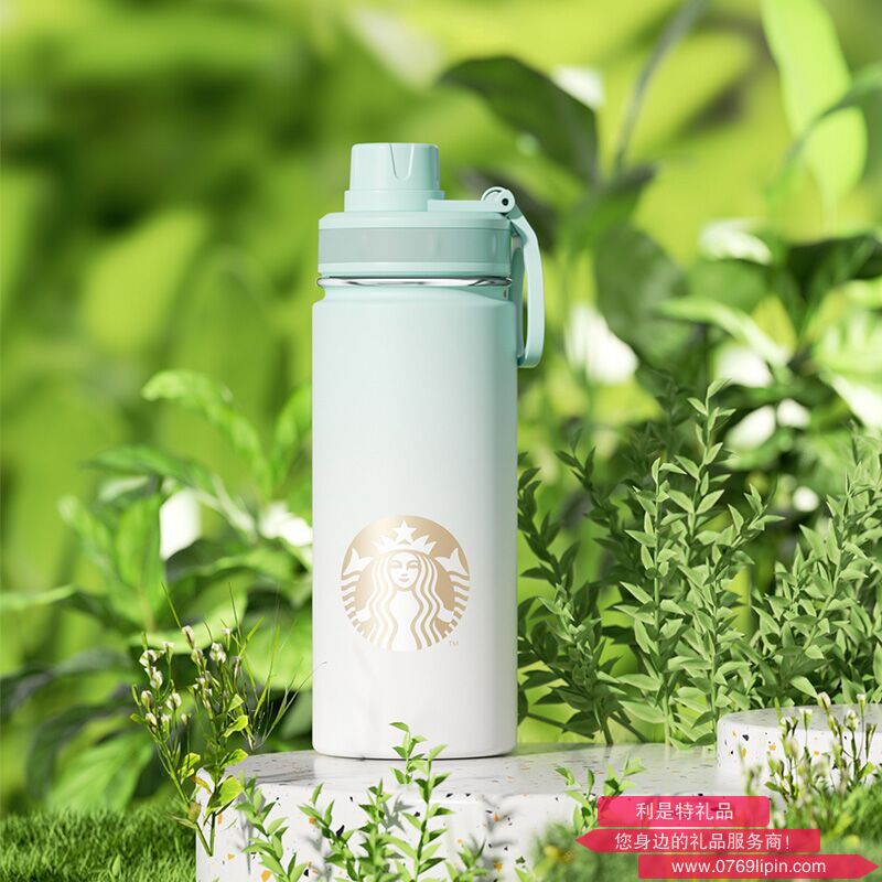 星巴克清透薄荷綠款不銹鋼運(yùn)動(dòng)杯