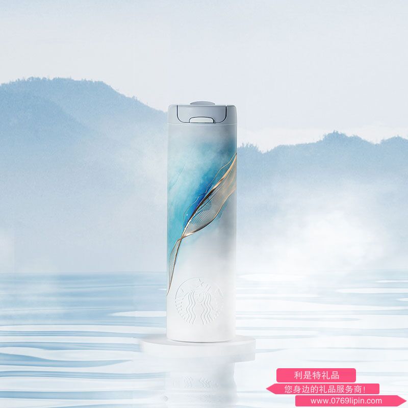 星巴克丹青墨染款彈蓋保溫杯