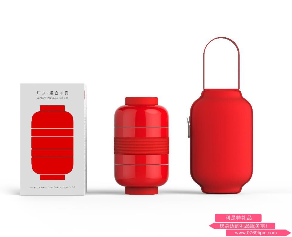 燈籠 · 組合茶具