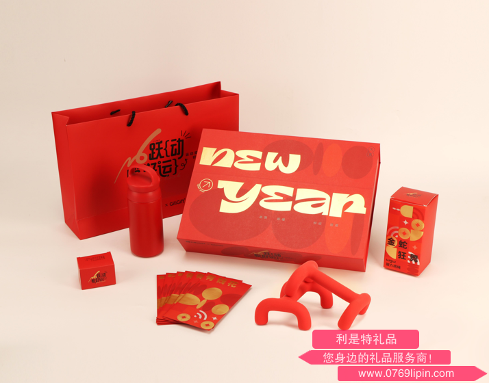 躍動(dòng)悅好運(yùn) QYD-01