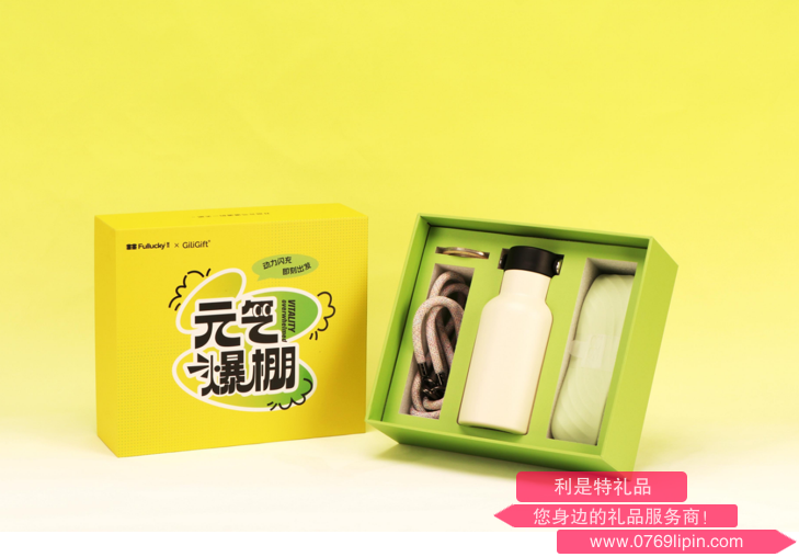 元?dú)獗?QYD-09