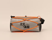 元氣爆棚 QYD-021