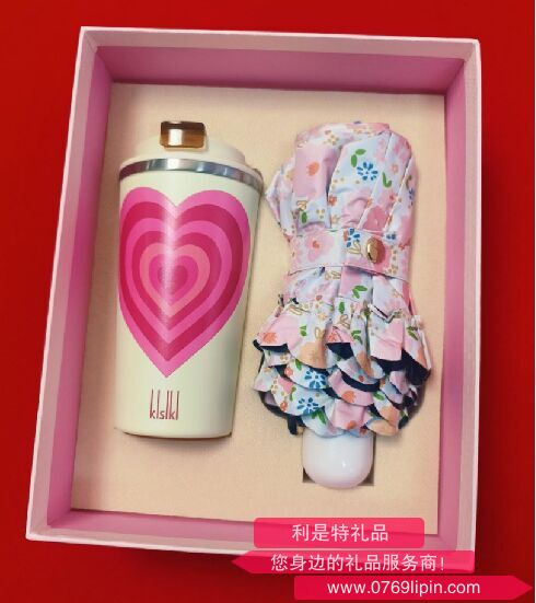 云裳羽衣 公主洋傘