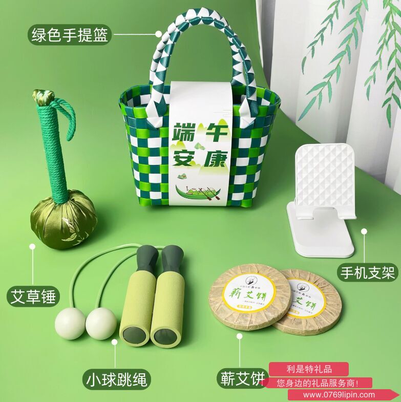 海揚(yáng)知心 端午套裝禮盒 編織手提籃2