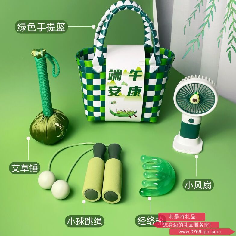 圖片14.png 圖片14.png