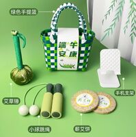海揚(yáng)知心 端午套裝禮盒 編織手提籃2