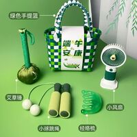 海揚(yáng)知心 端午套裝禮盒 編織手提籃3