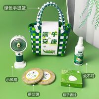 海揚(yáng)知心 端午套裝禮盒 編織手提籃4