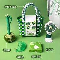 海揚(yáng)知心 端午套裝禮盒 編織手提籃5