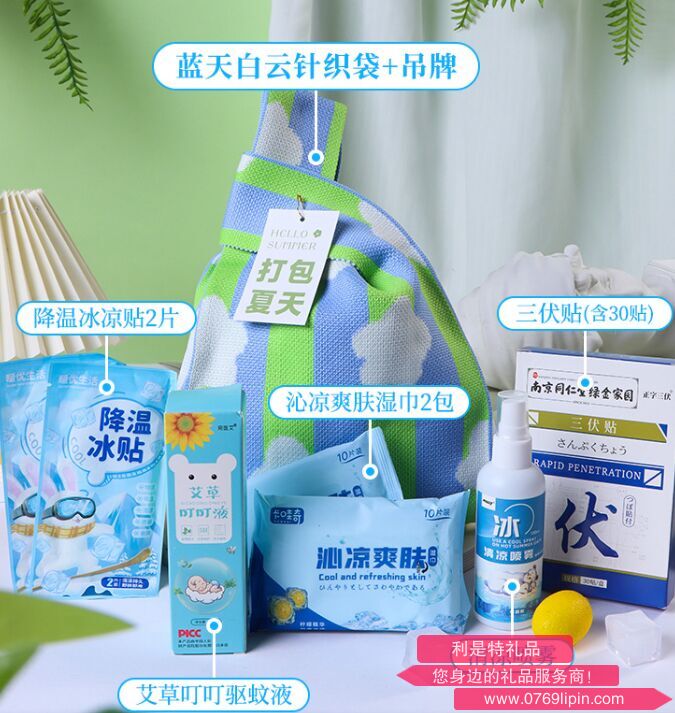 圖片12.png 圖片12.png