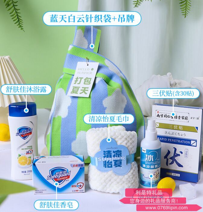 圖片16.png 圖片16.png