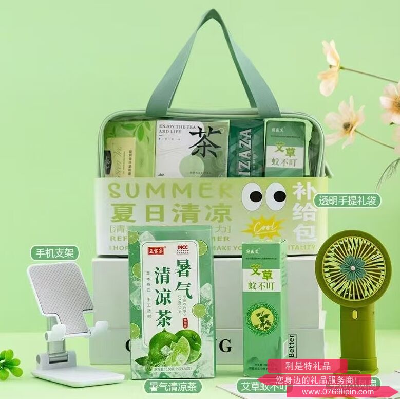 海揚知心 夏季清涼套裝 05