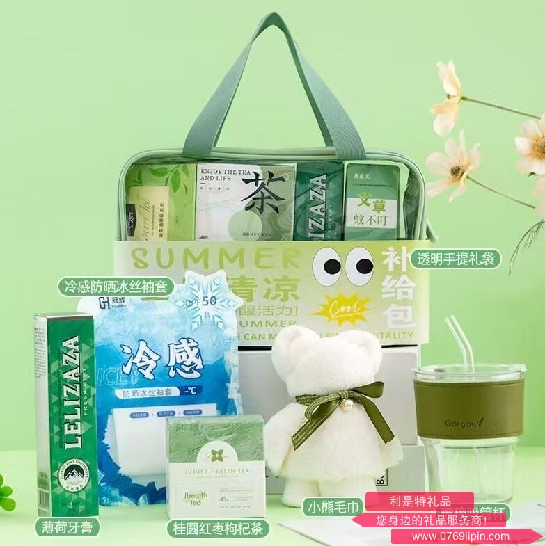 海揚(yáng)知心 夏季清涼套裝 06