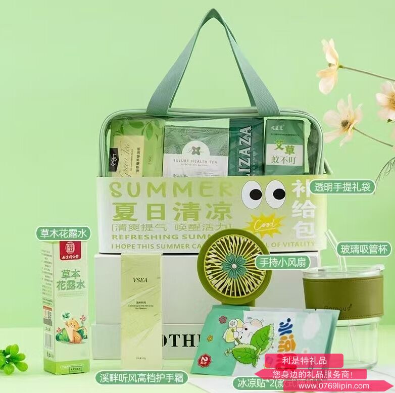 海揚知心 夏季清涼套裝 07