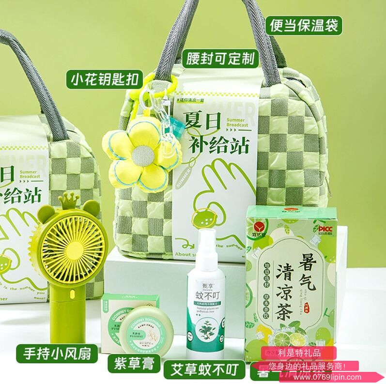 海揚(yáng)知心 夏季清涼套裝 11