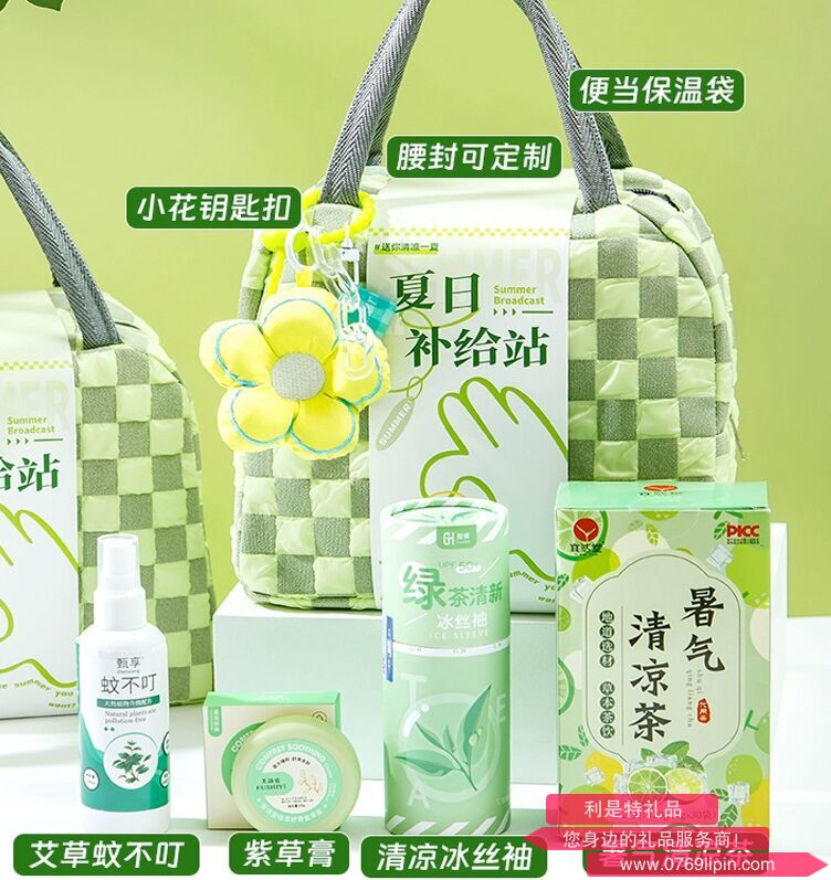 海揚(yáng)知心 夏季清涼套裝 12