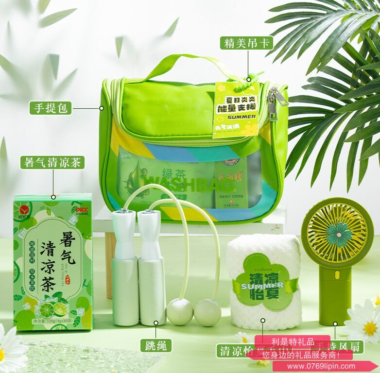 海揚(yáng)知心 夏季清涼套裝 14