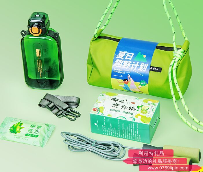 海揚(yáng)知心 時(shí)尚斜跨包夏季清涼套裝 C