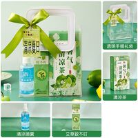 海揚(yáng)知心 夏季清涼套裝 1