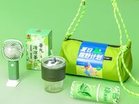 海揚(yáng)知心 時(shí)尚斜跨包夏季清涼套裝 B