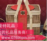 禮遇端午
