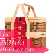 廣州酒家—利口福 情有獨(dú)粽禮盒