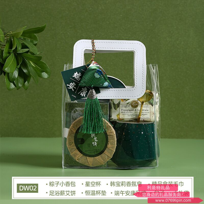 海揚(yáng)知心 端午套裝禮盒 DW02