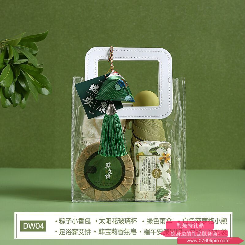 海揚(yáng)知心 端午套裝禮盒 DW04