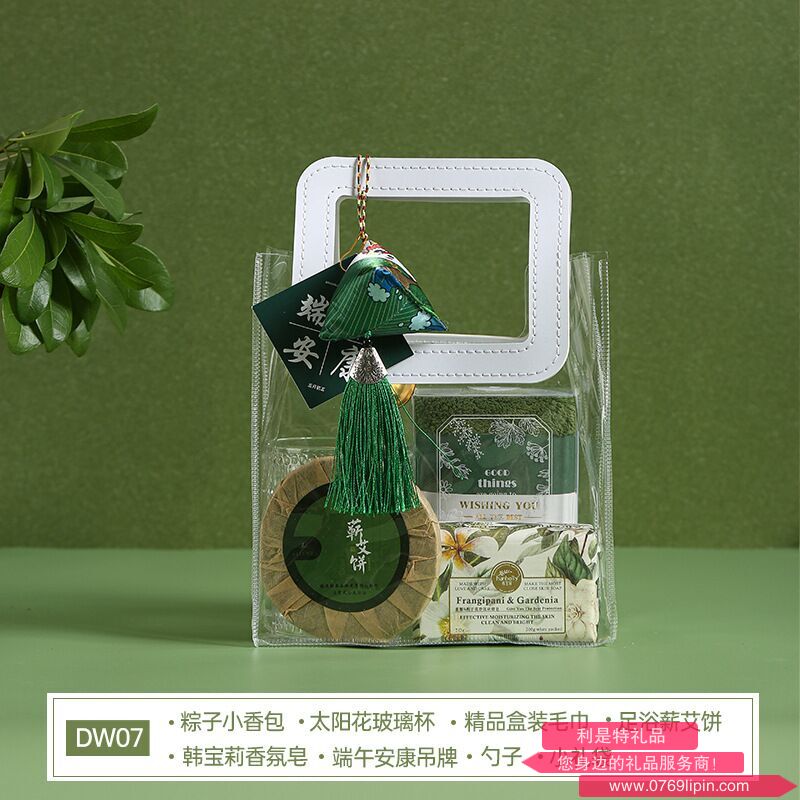海揚知心 端午套裝禮盒 DW07
