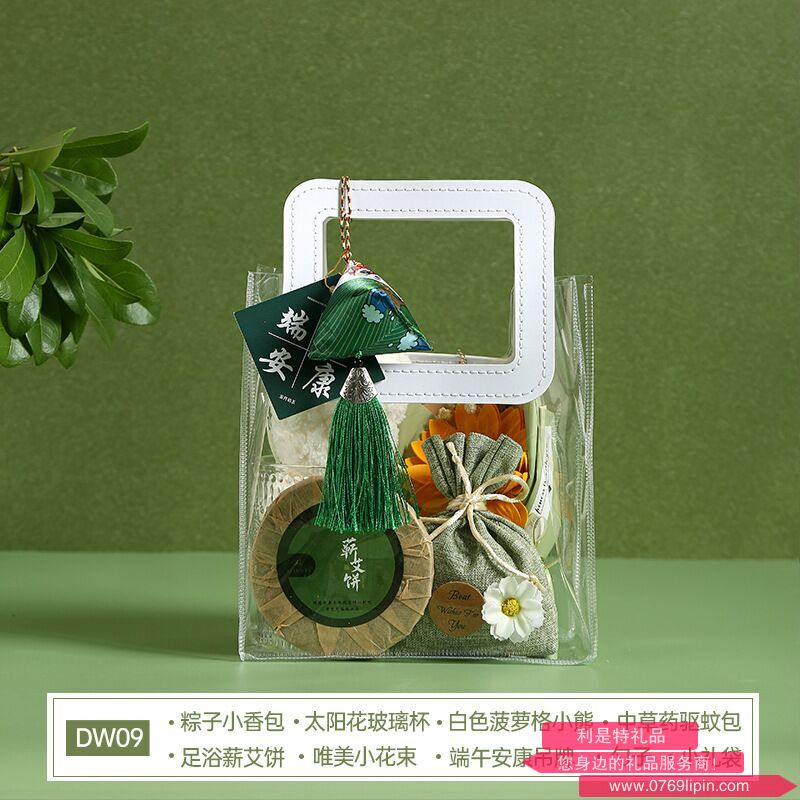 海揚(yáng)知心 端午套裝禮盒 DW09