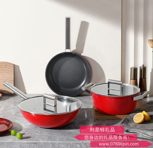 致簡(jiǎn)精鐵不粘鍋三件套 DFS-TZ954B-RD