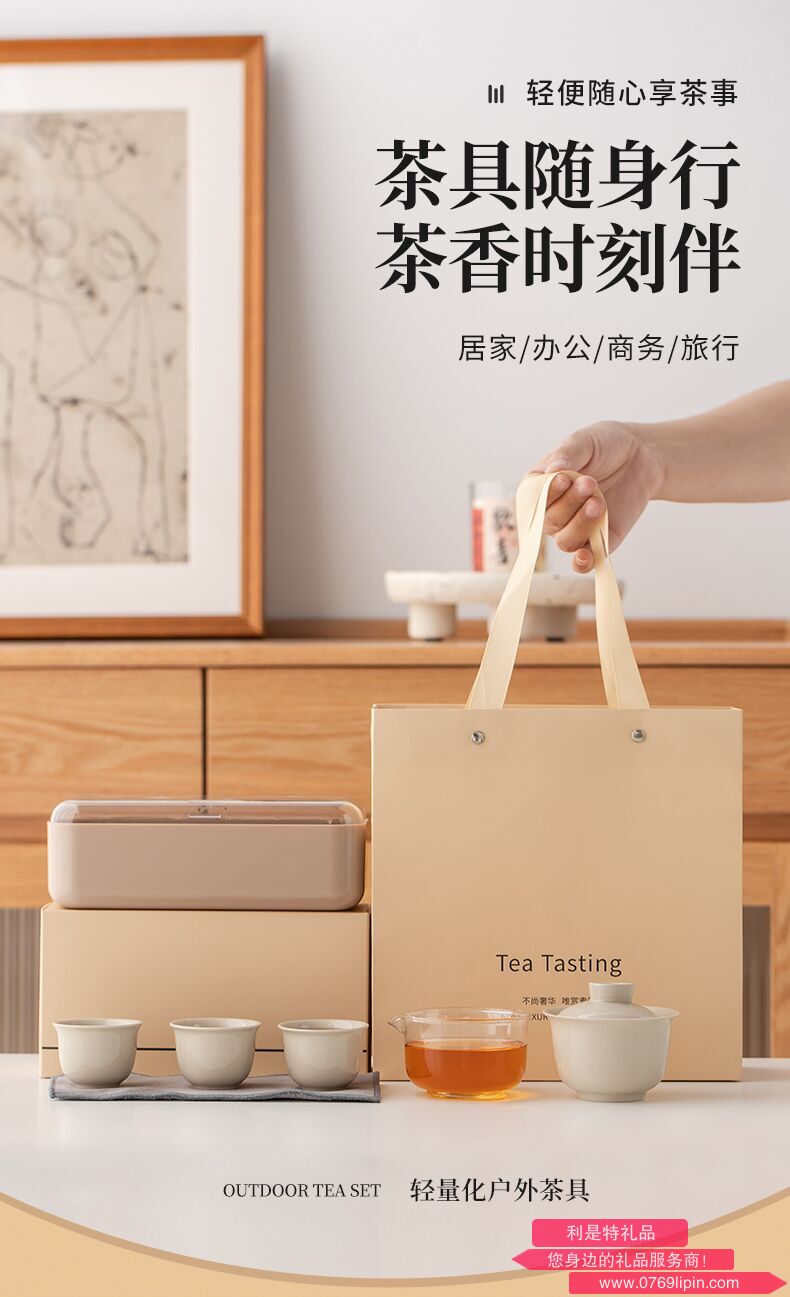 圖片3.png 圖片3.png