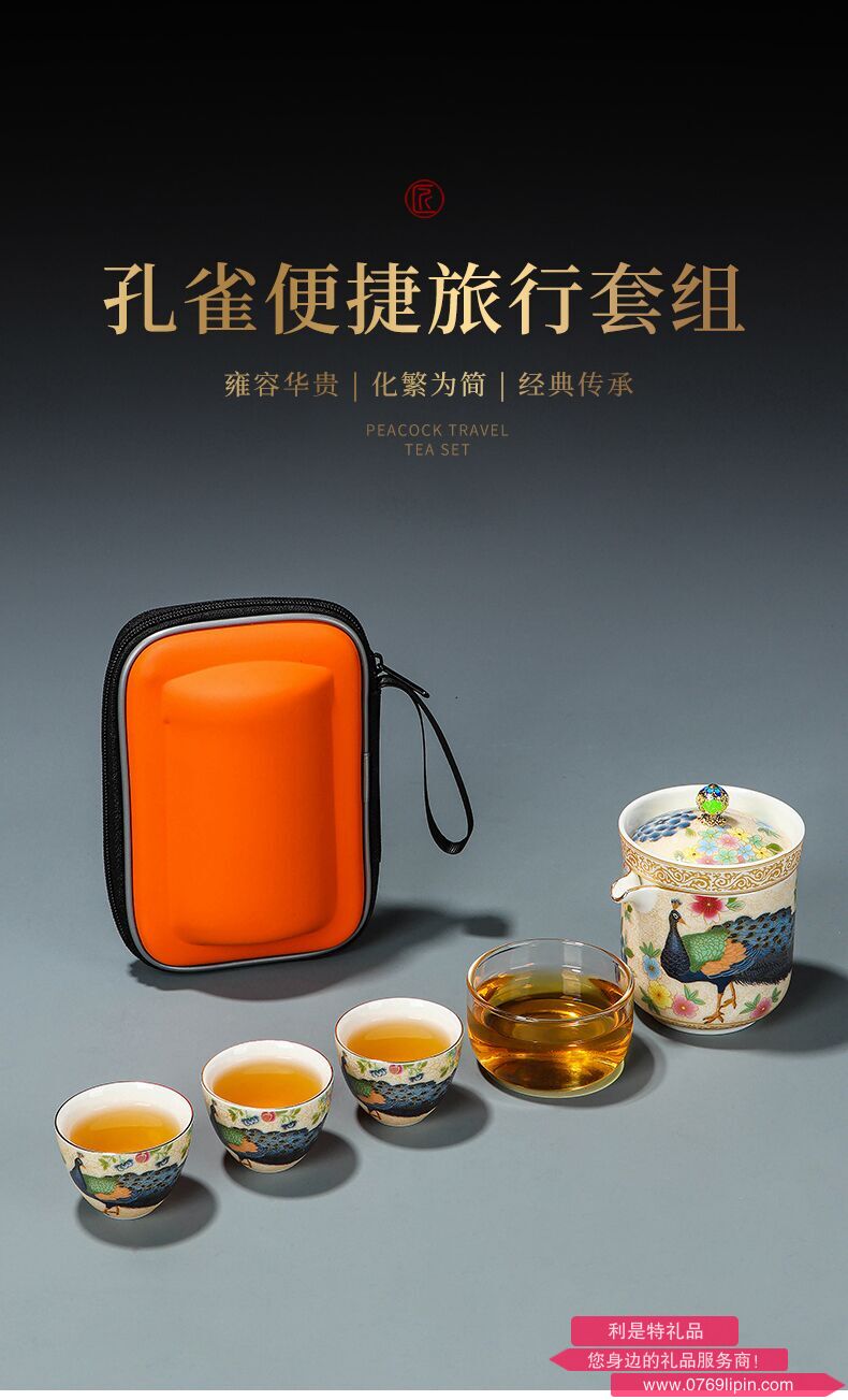 圖片7.png 圖片7.png