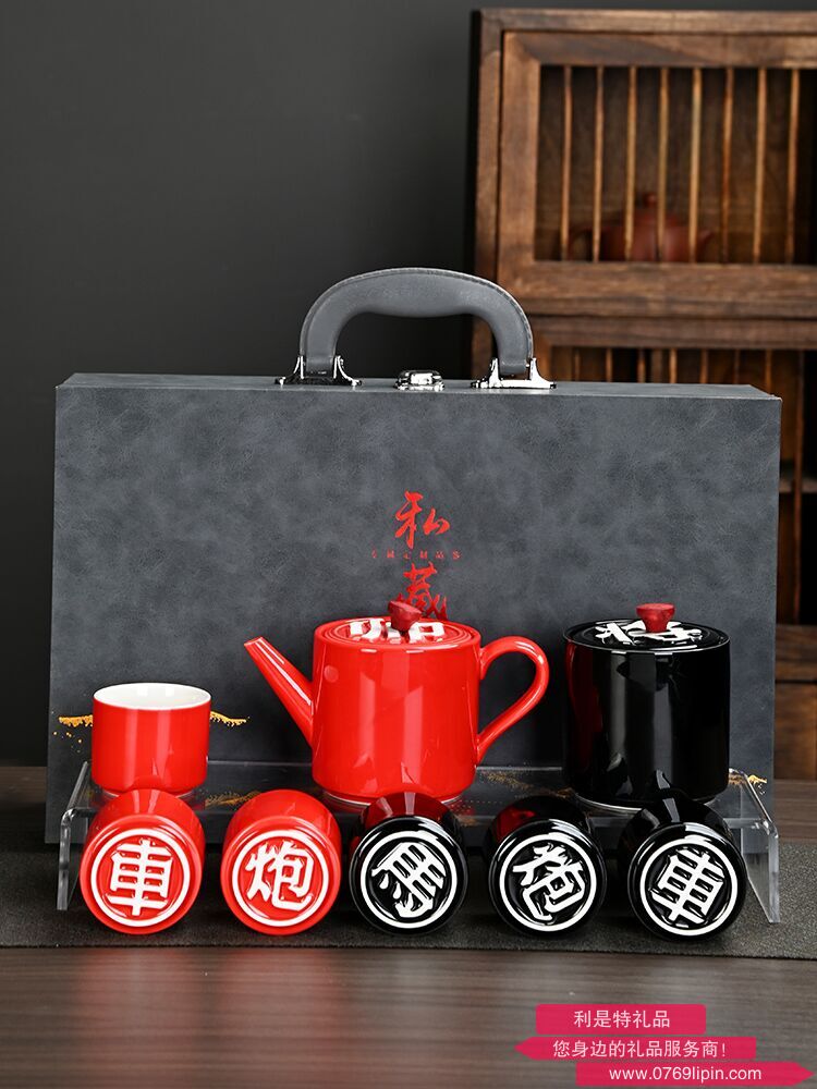 棋開得勝-茶具