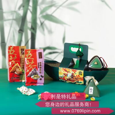 龍粽登場