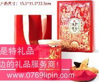 岡州故事—陳皮隨手禮25年