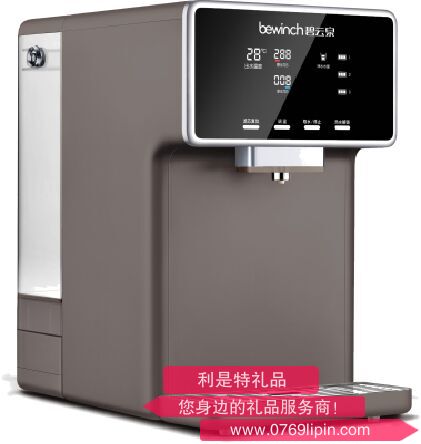 凈水機(jī)R5B