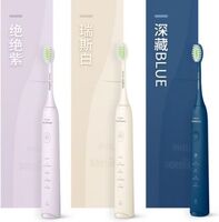 飛利浦電動(dòng)牙刷牙刷 HX2471/01深藏、HX2471/02絕絕紫、HX2471/03瑞斯白