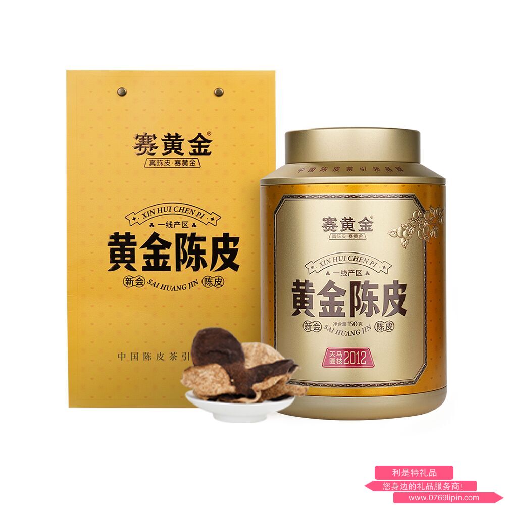 圖片12.png 圖片12.png