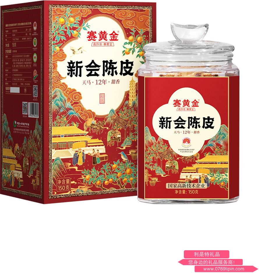 圖片16.png 圖片16.png