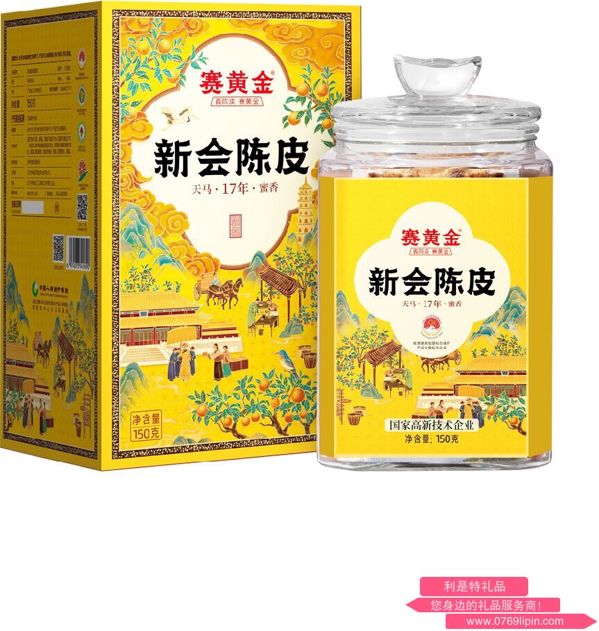 圖片17.png 圖片17.png