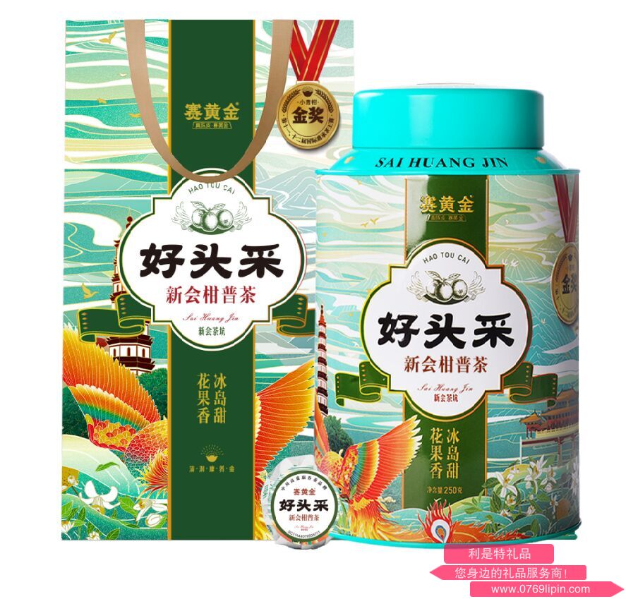 圖片20.png