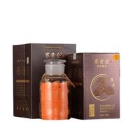 新會(huì)陳皮·賽黃金陳皮（黑金）15年