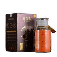 新會(huì)陳皮·賽黃金陳皮（黑金）25年