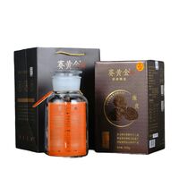 新會(huì)陳皮·賽黃金陳皮（黑金）30年
